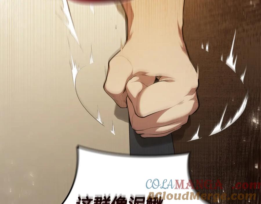 第205页