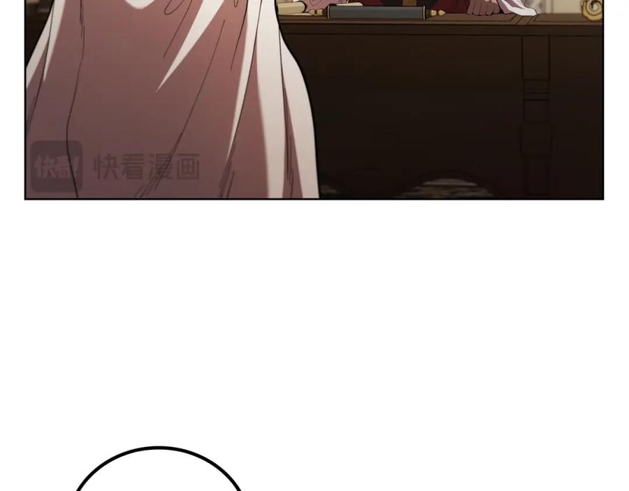 第208页