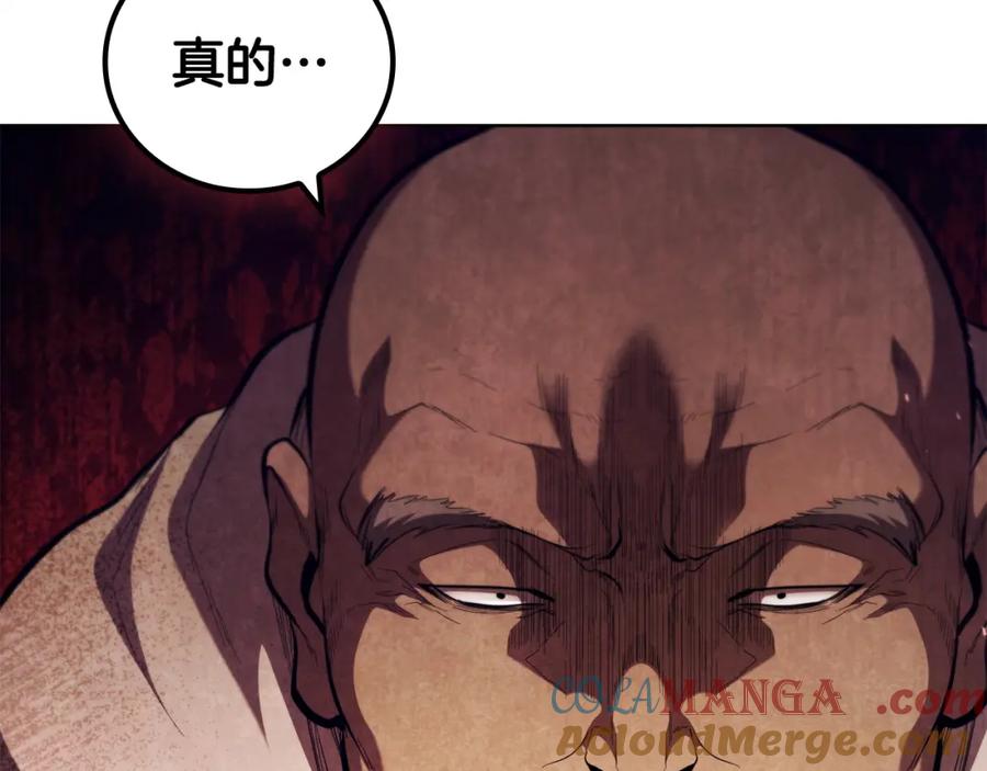 第209页
