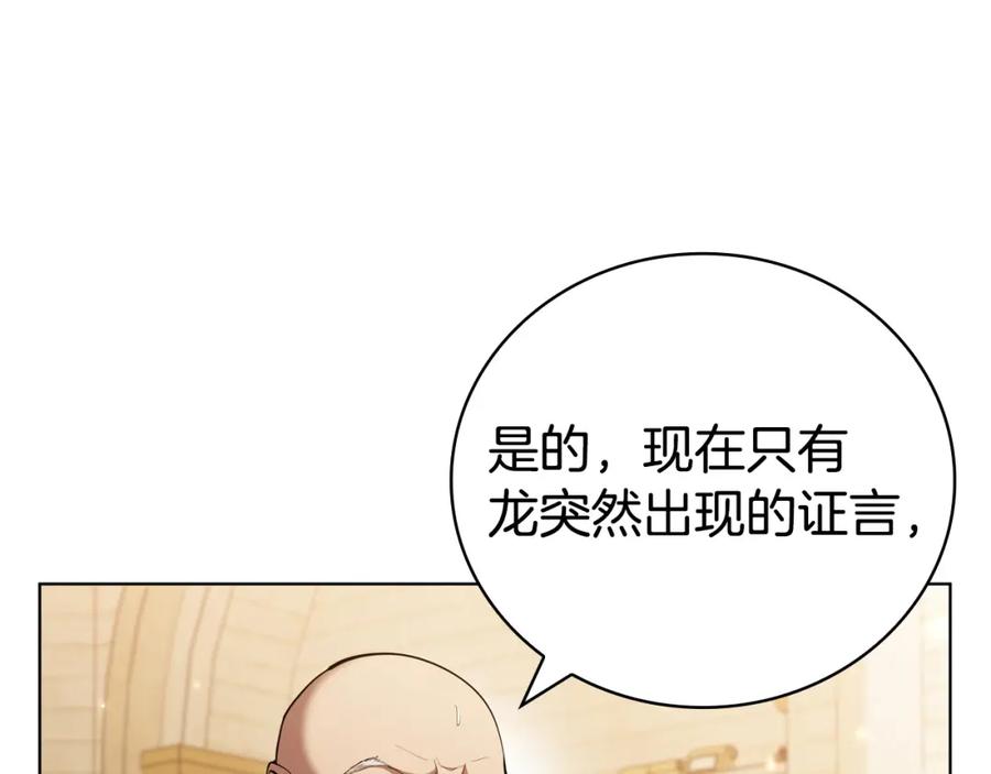 第212页