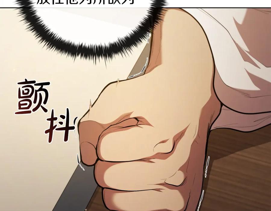 第215页