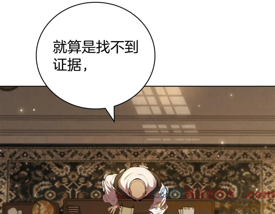 第217页