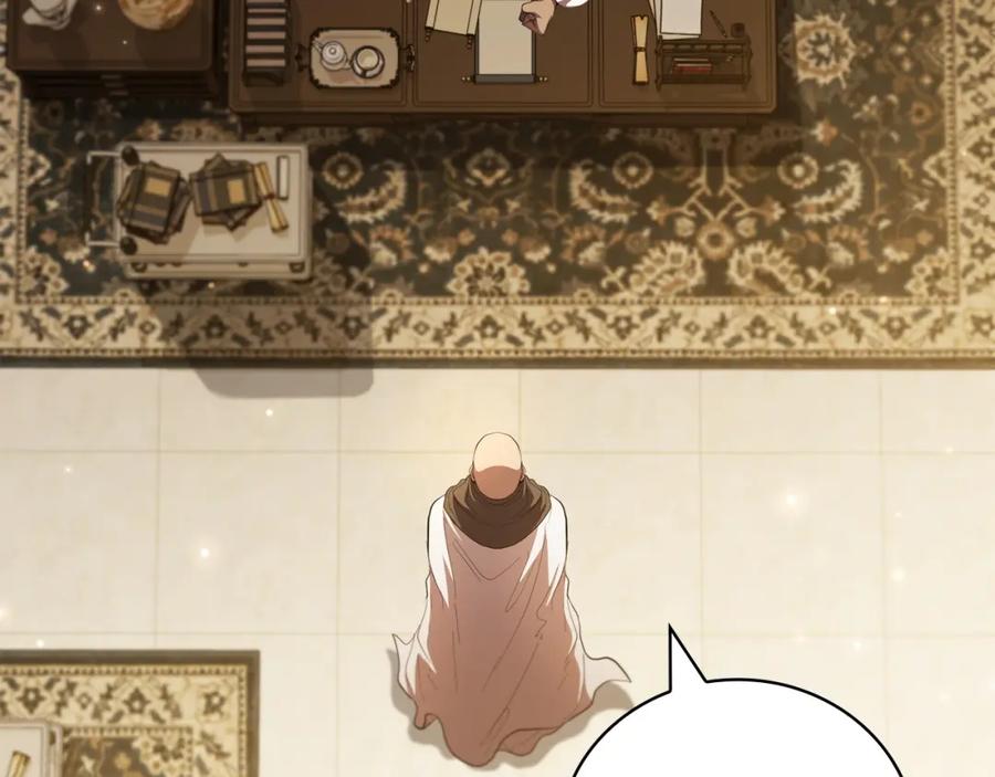 第218页
