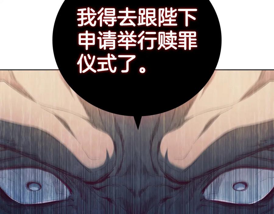 第220页