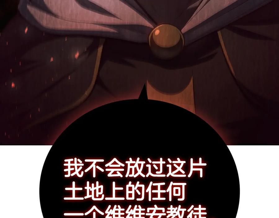 第226页