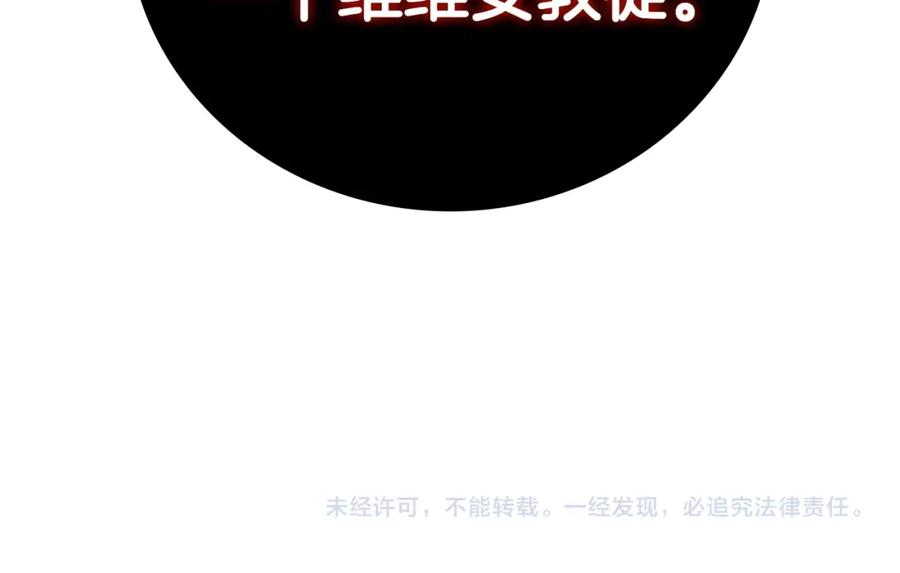 第227页