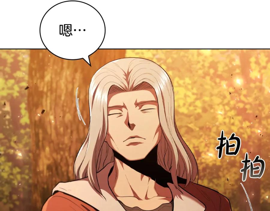 第208页