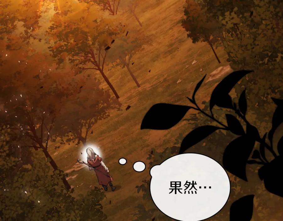 第211页