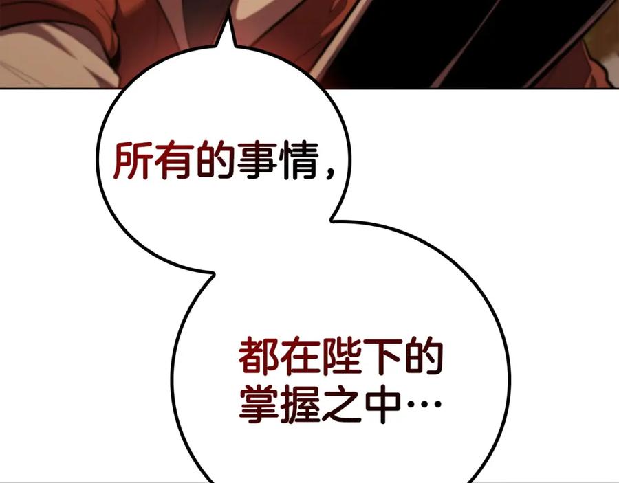 第223页
