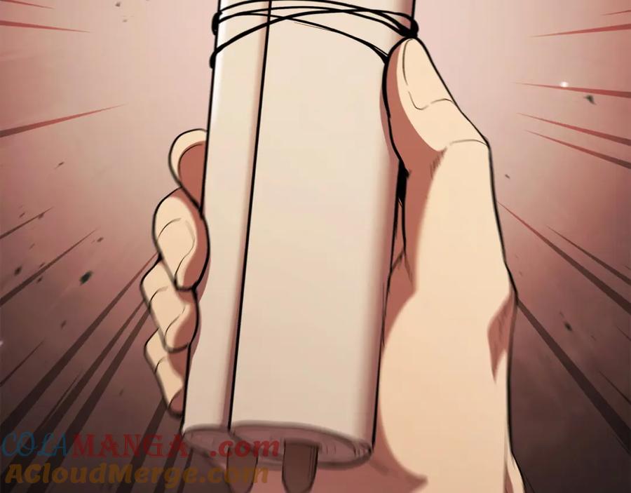 第225页