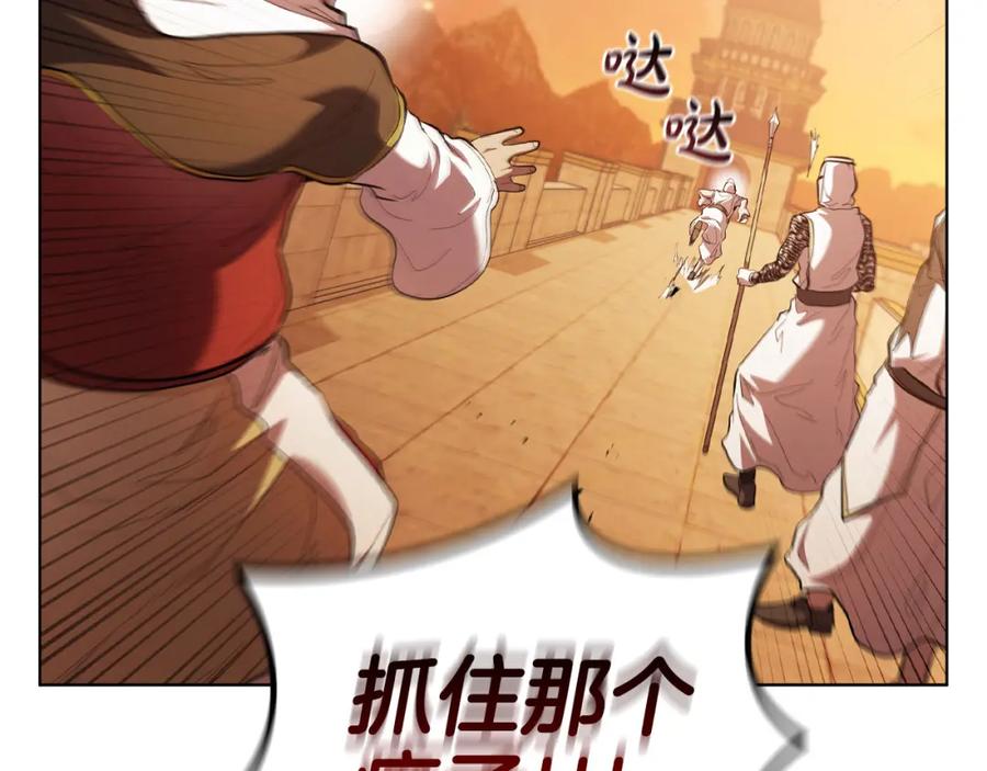 第202页