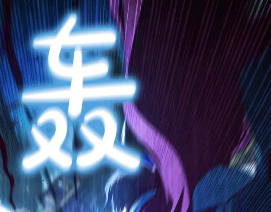第211页
