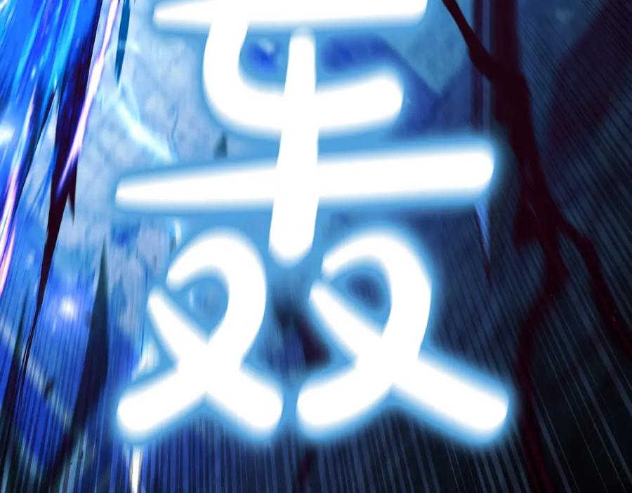 第214页