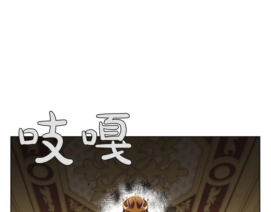 第208页
