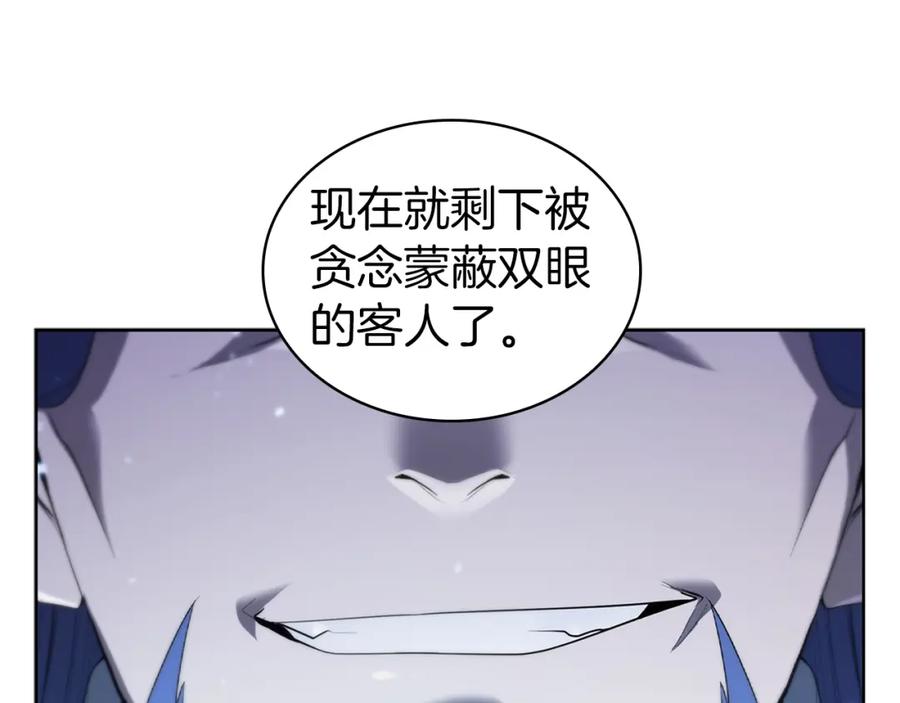 第188页
