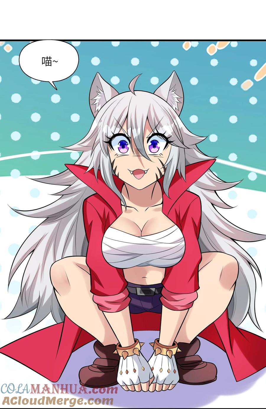 第61页