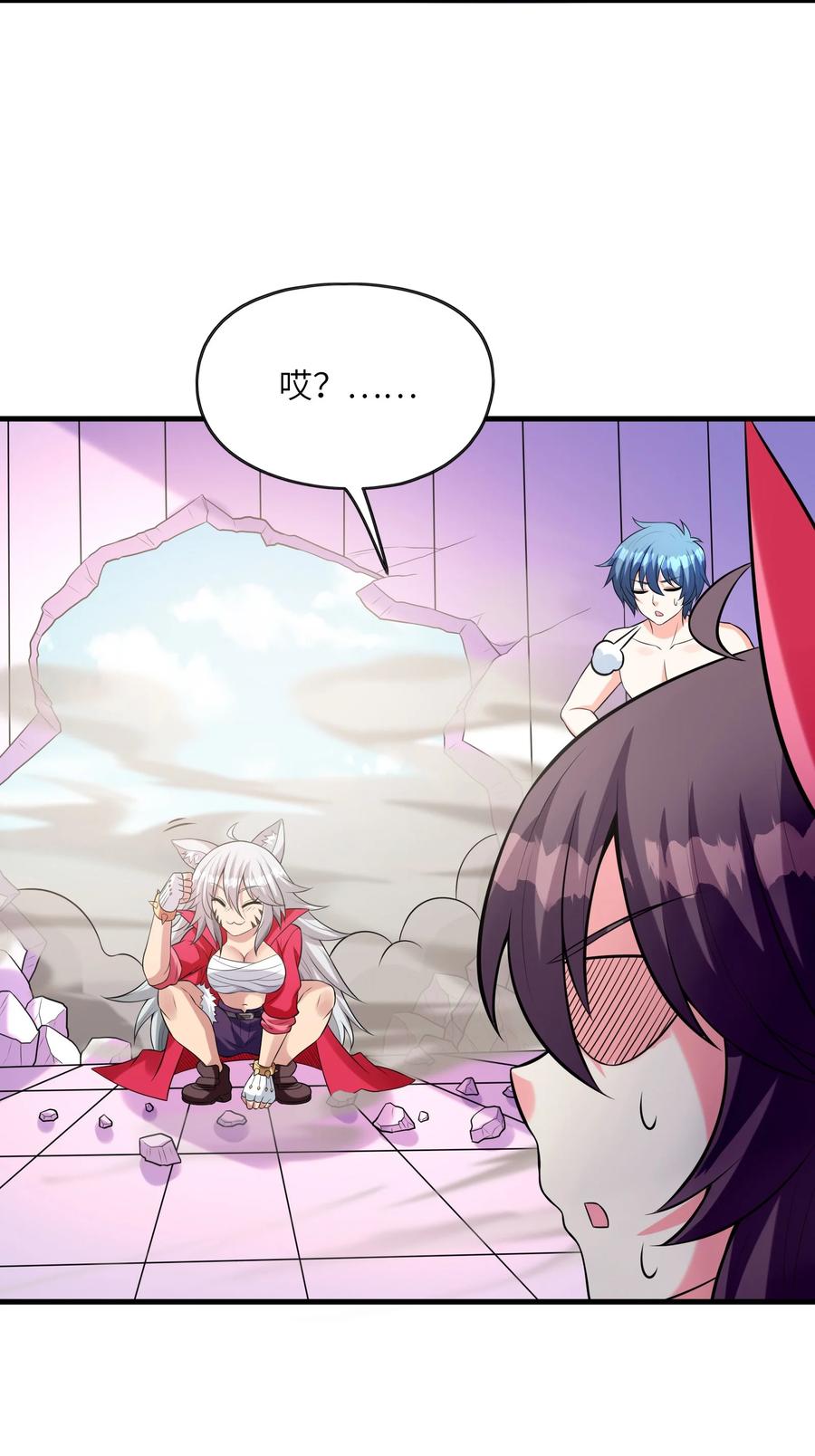 第62页