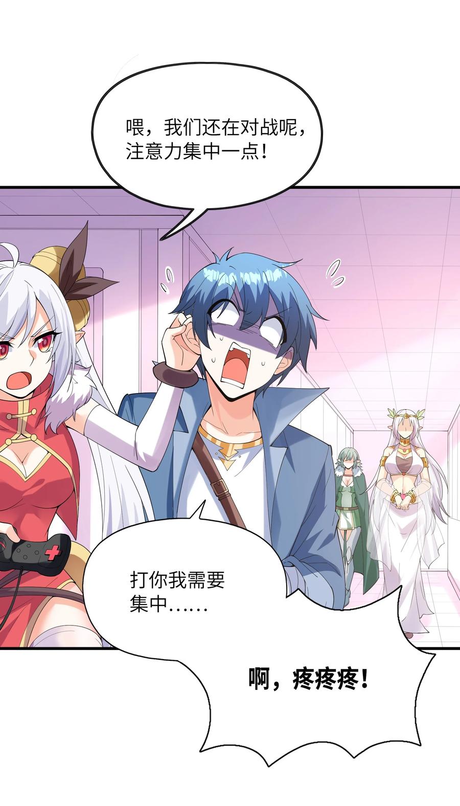 第45页