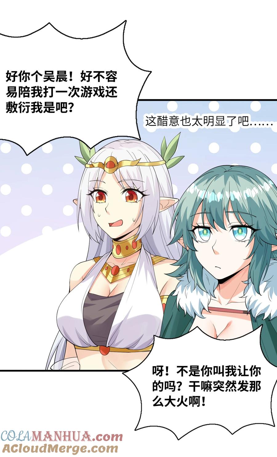 第46页
