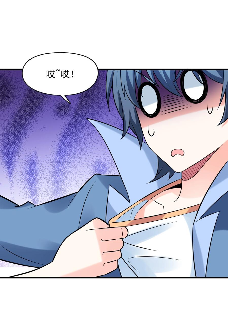 第59页