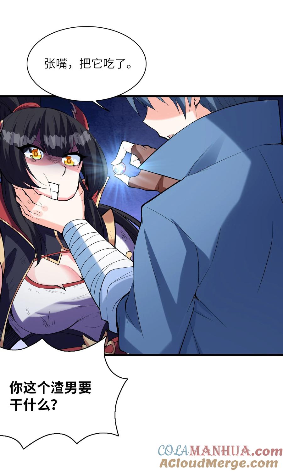 第52页