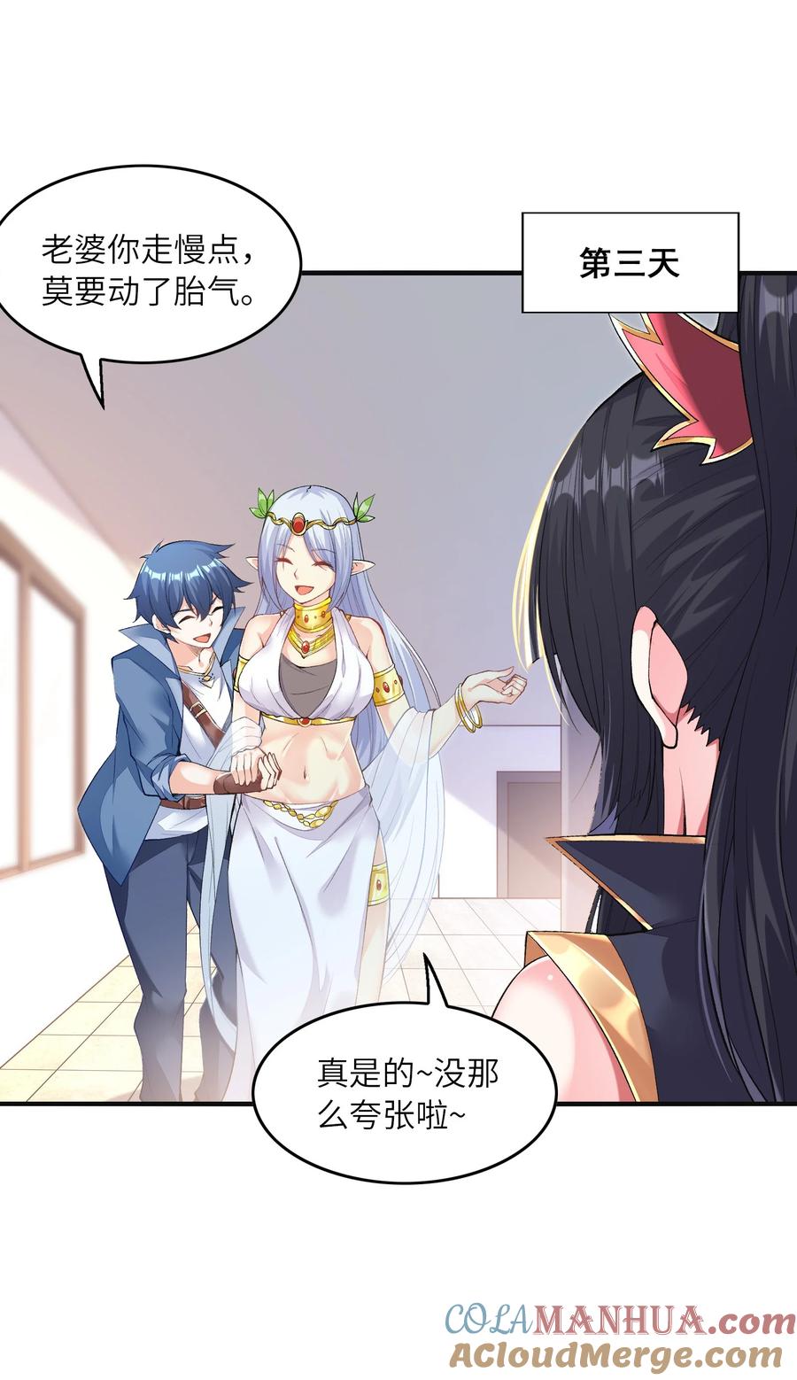 第55页