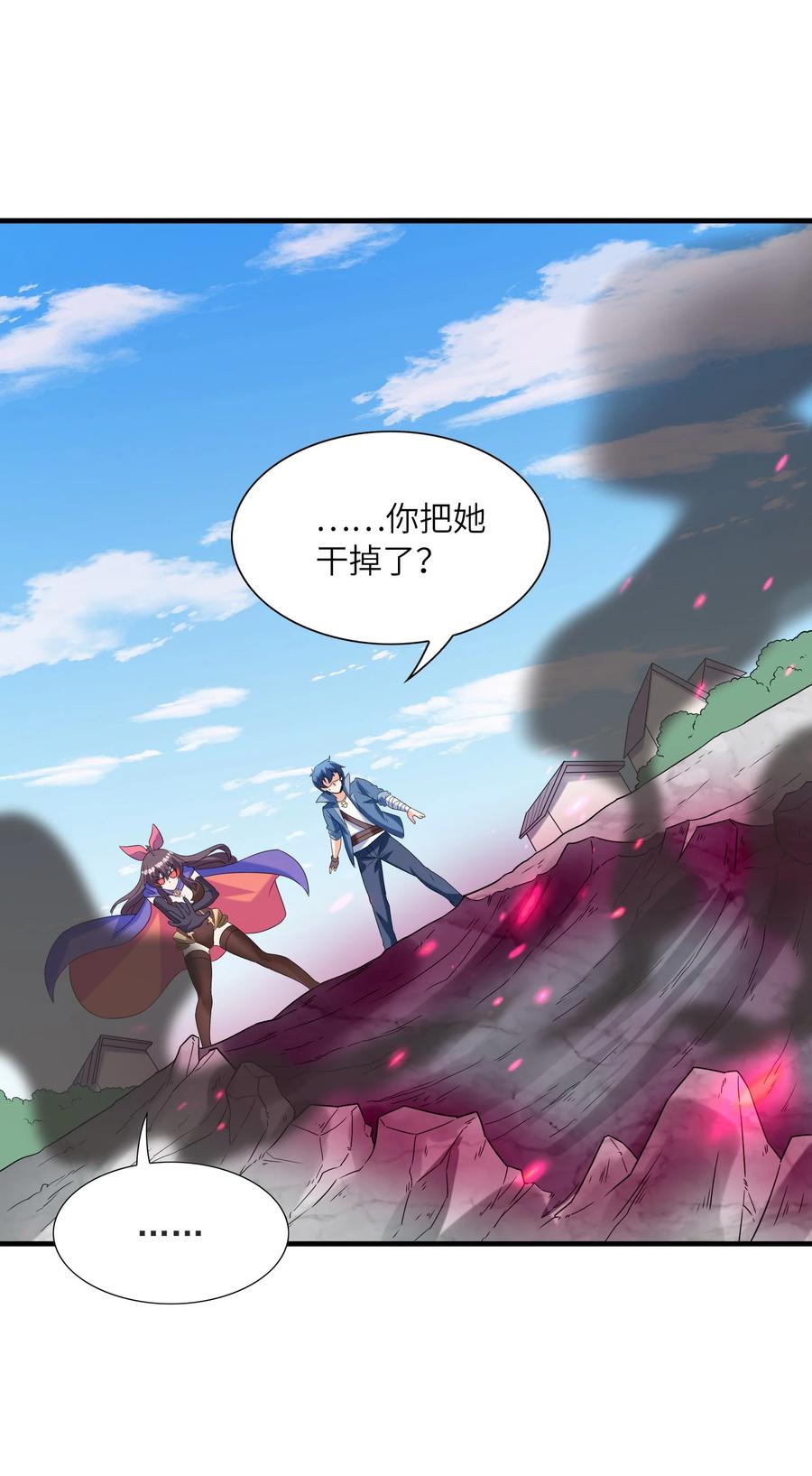 第48页