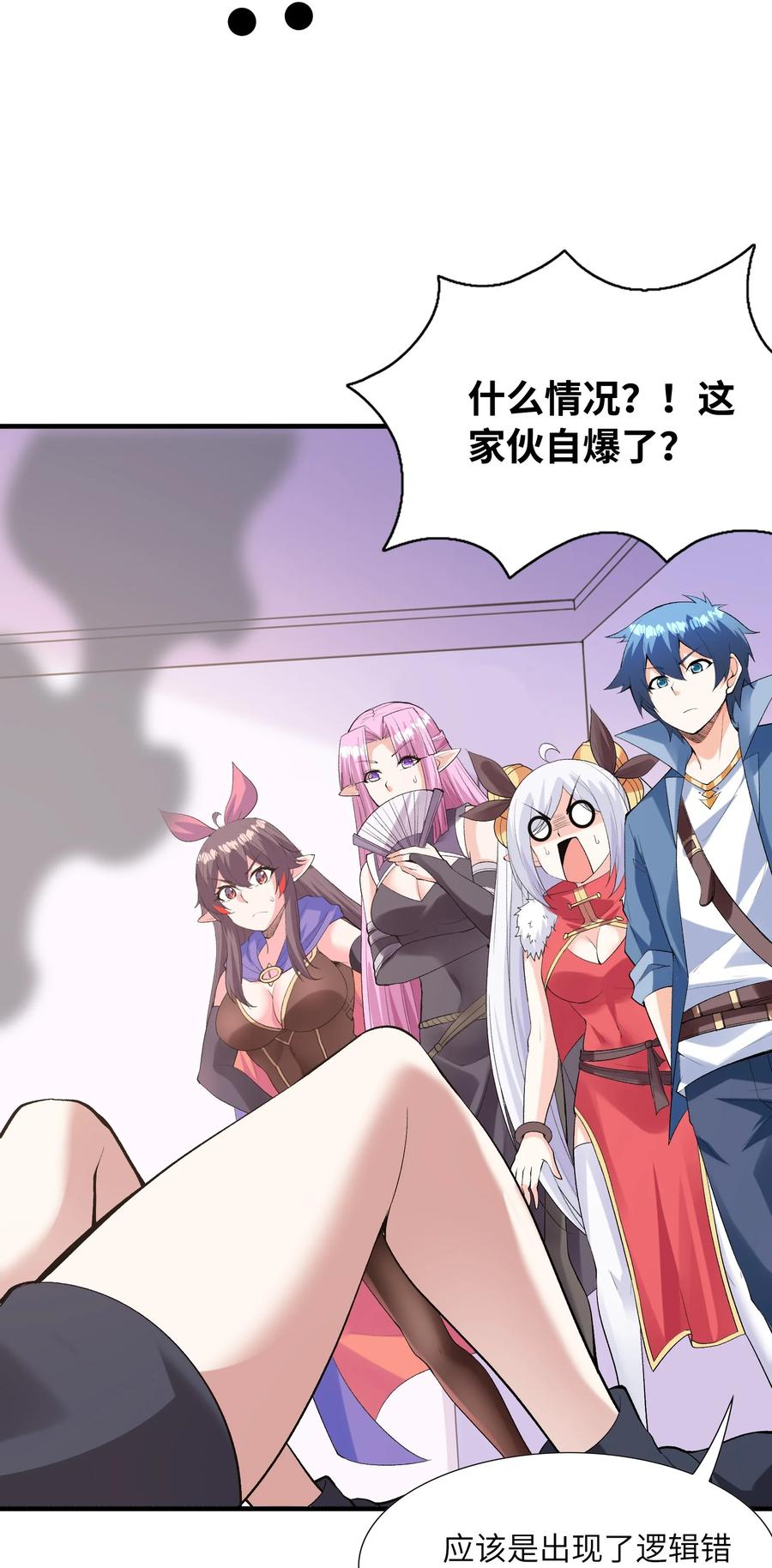 第45页