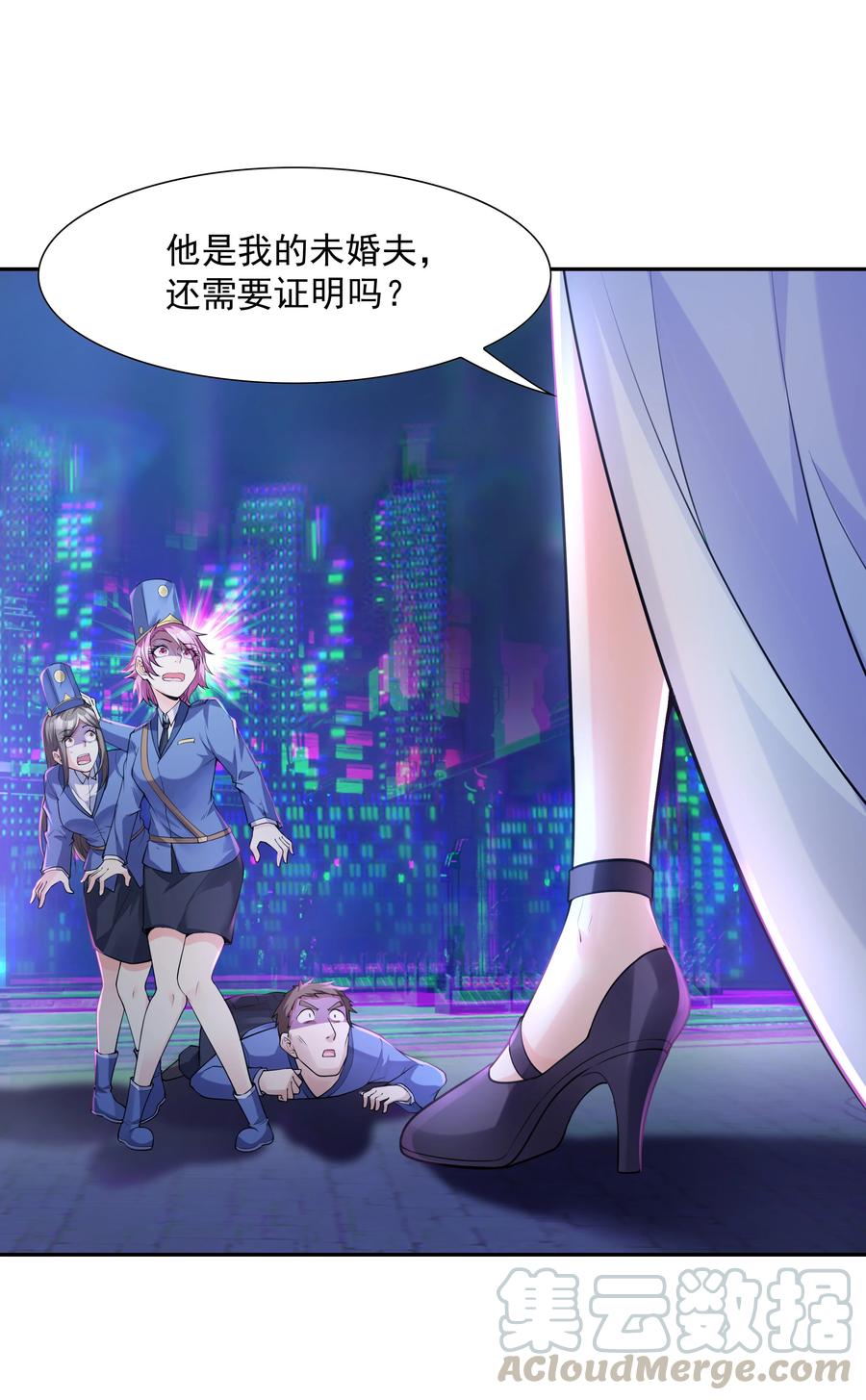 第58页