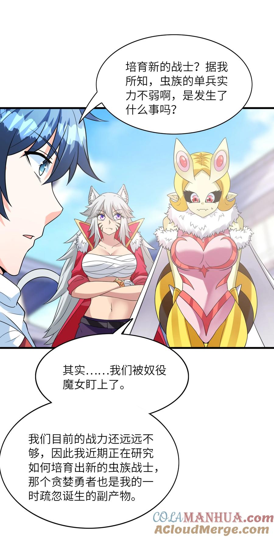 第31页