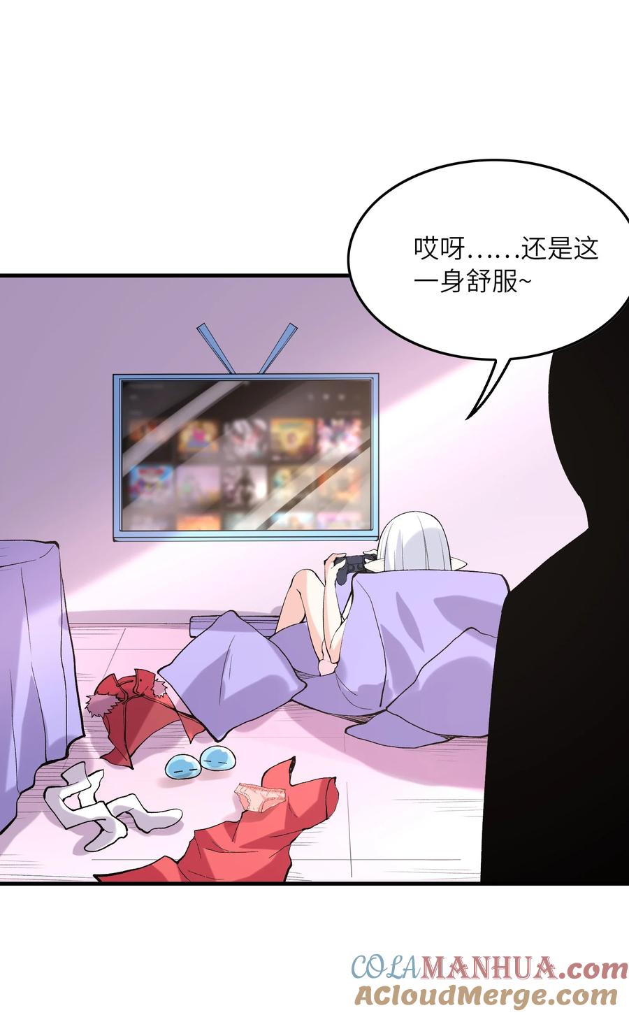 第40页