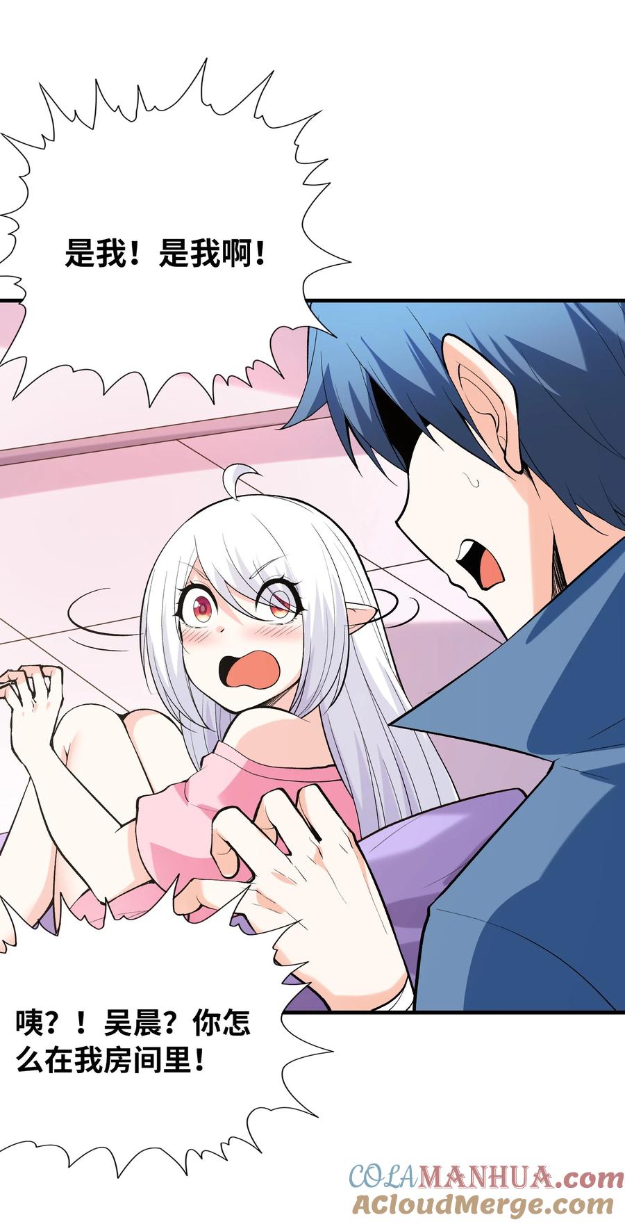 第43页