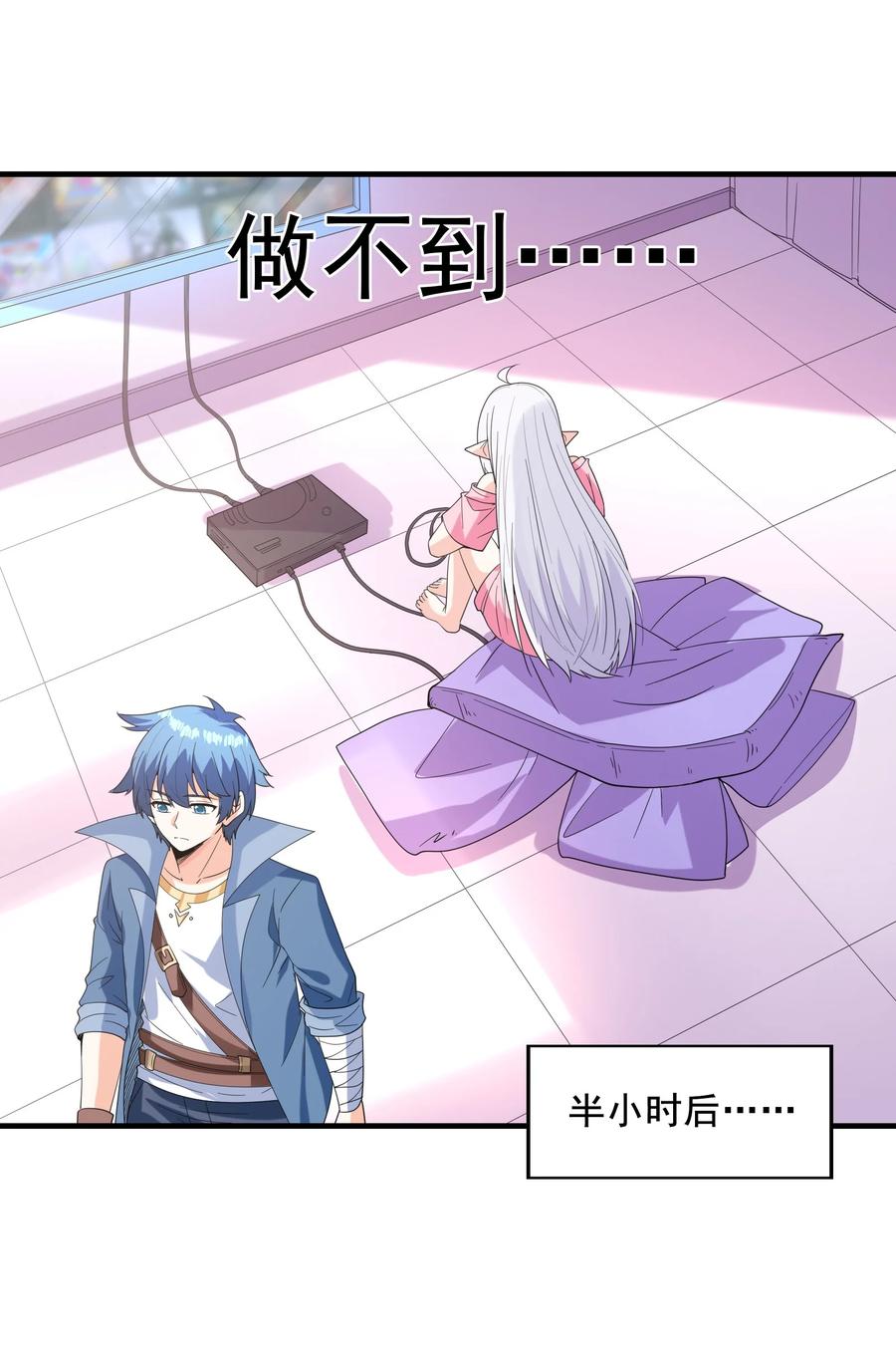第65页