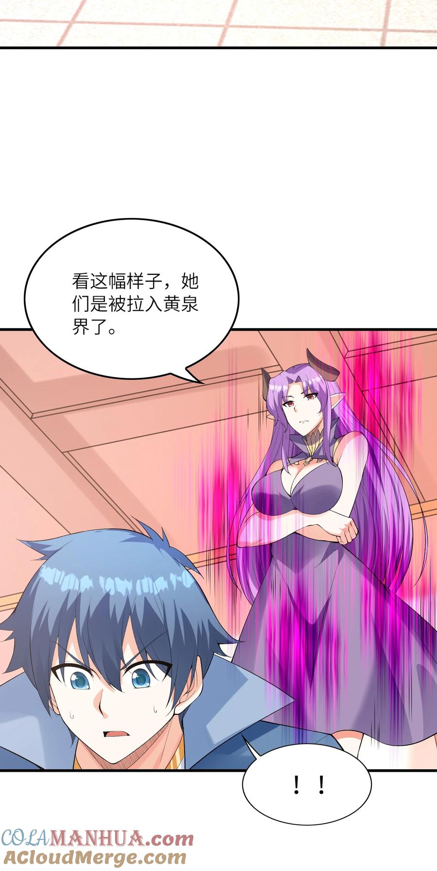 第55页