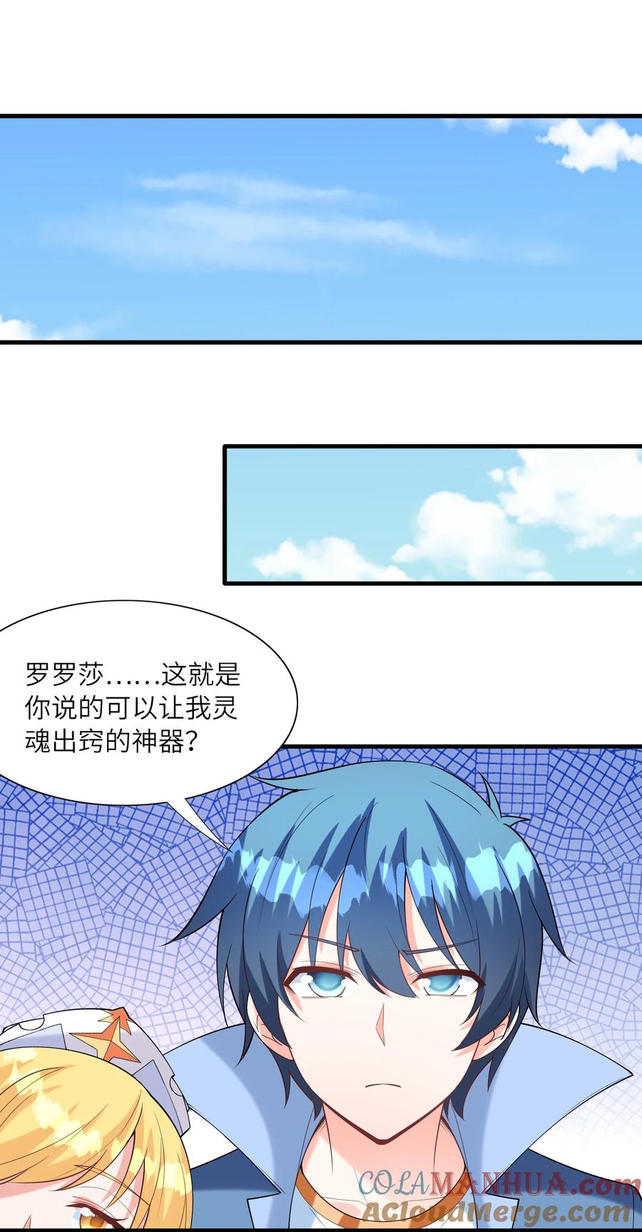 第43页