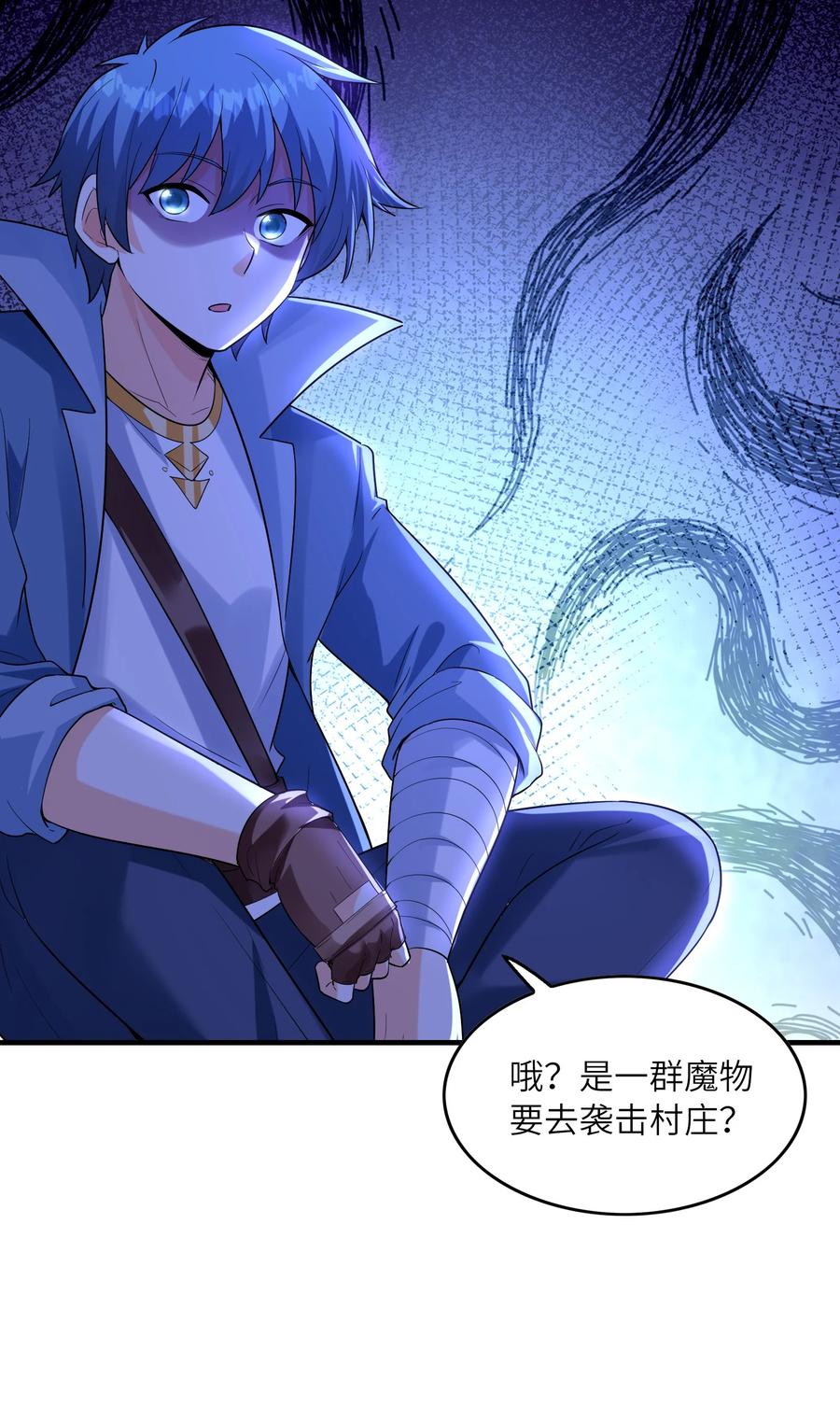 第56页