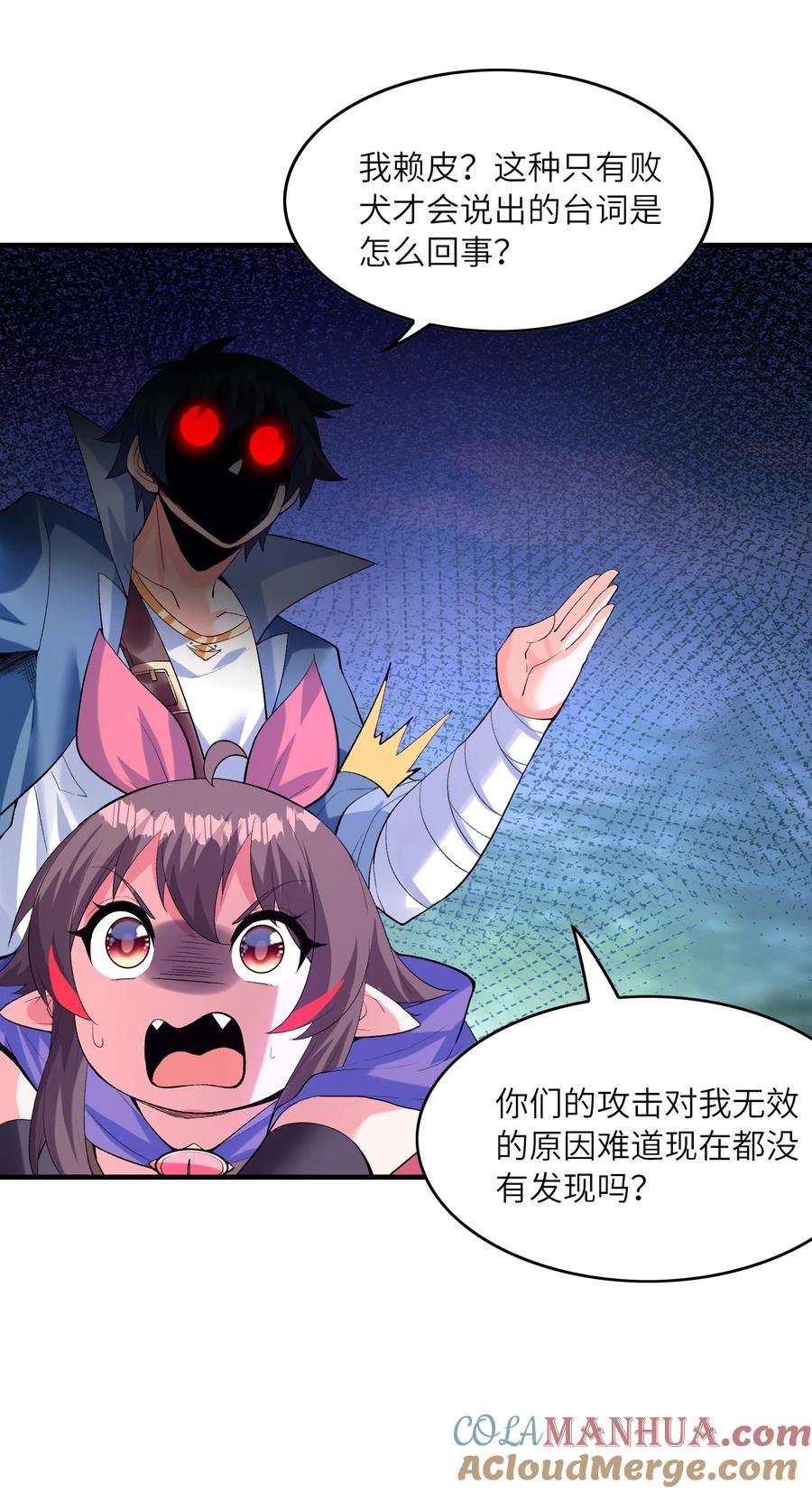 第52页