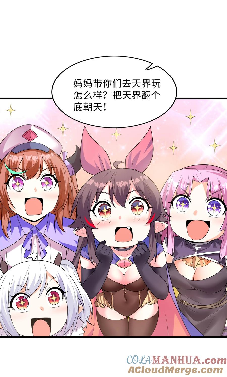 第52页