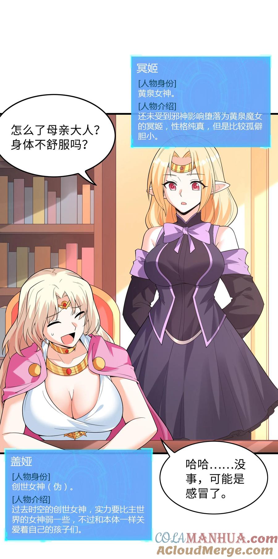 第55页