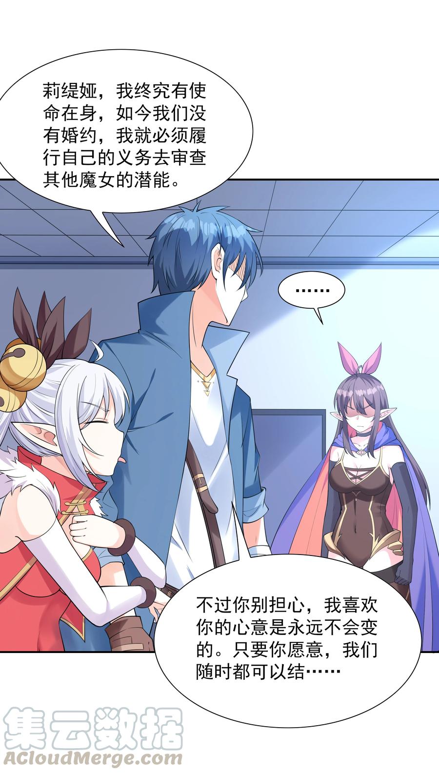 第40页