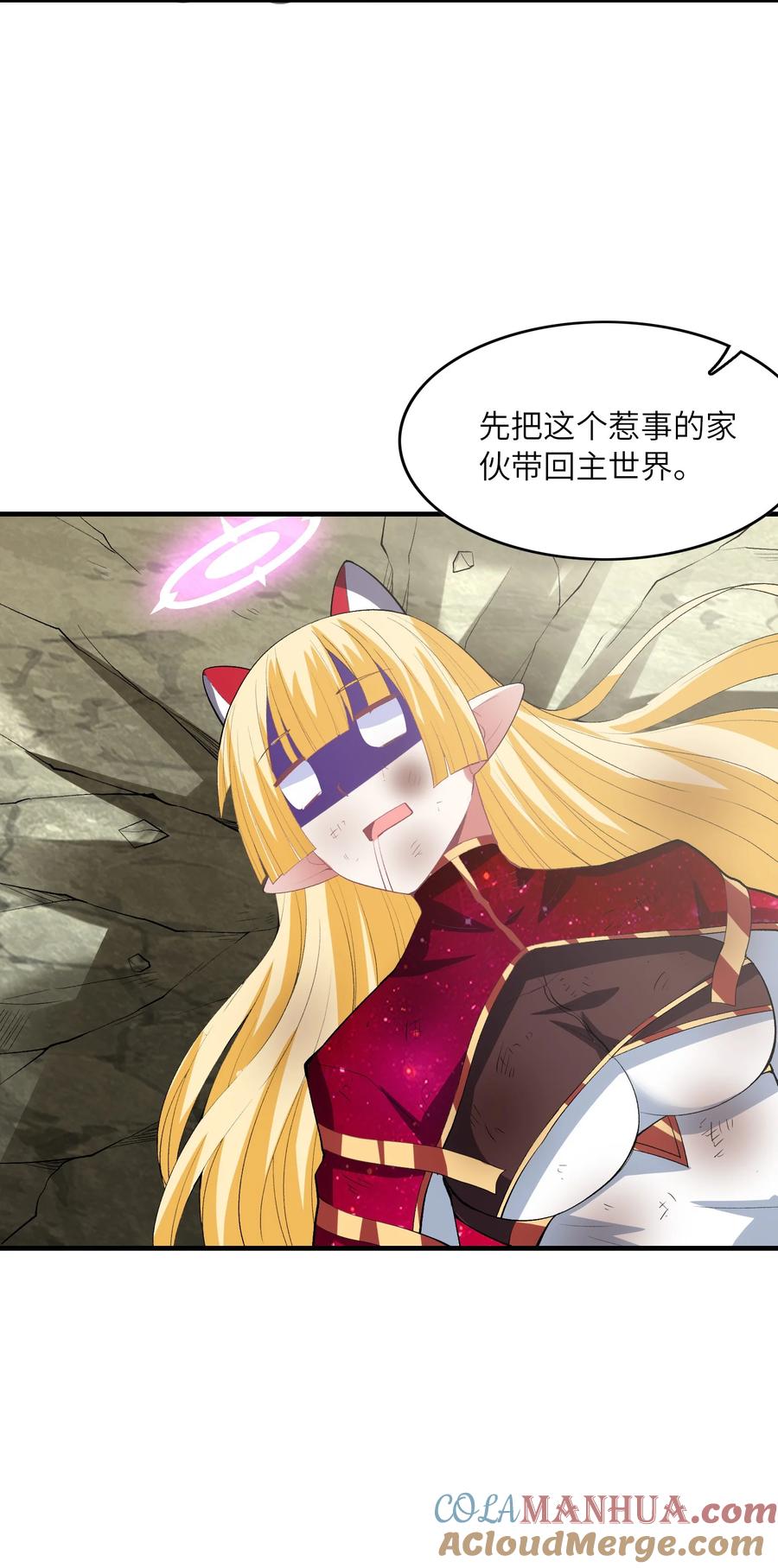 第55页