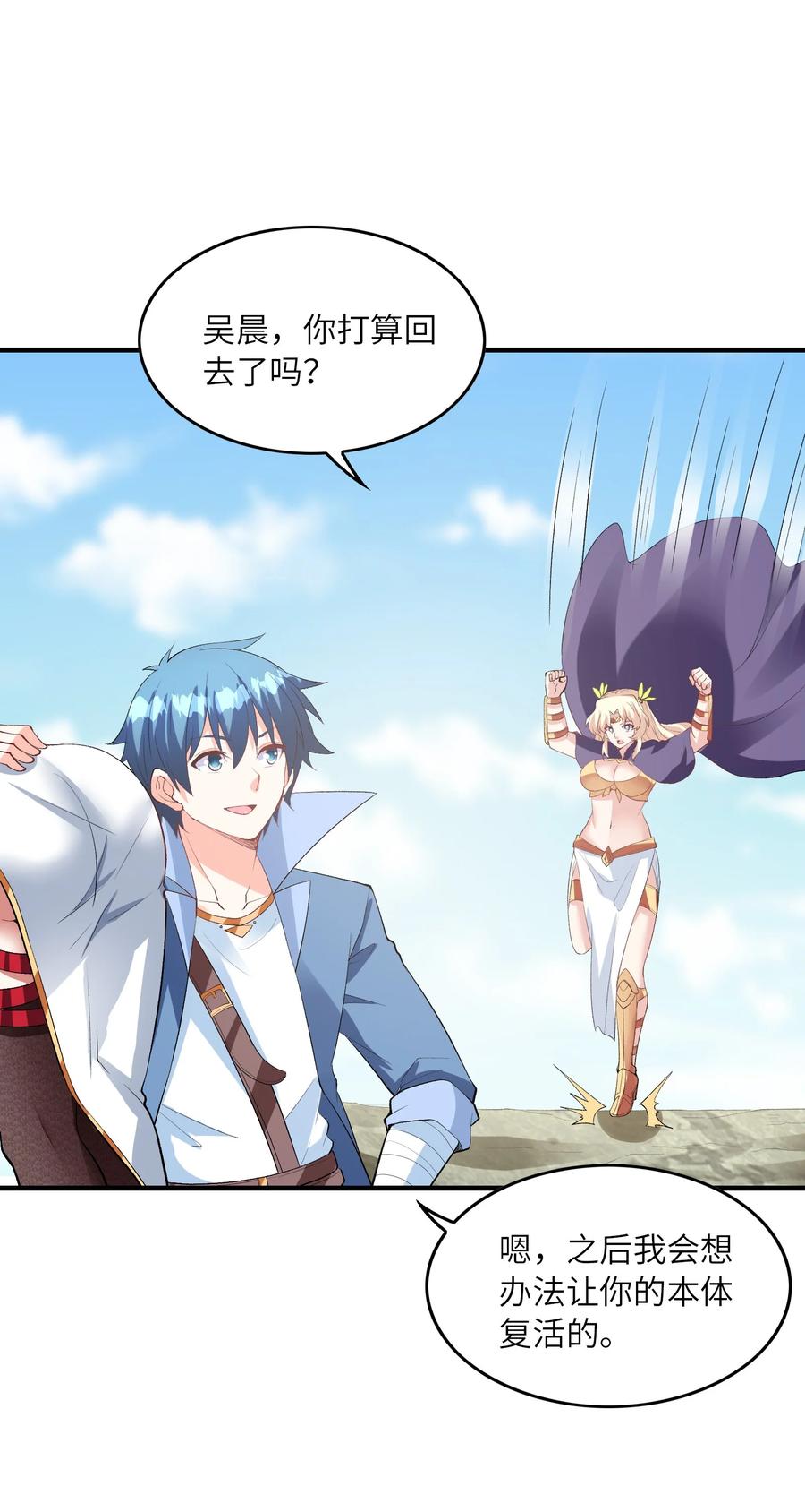 第56页