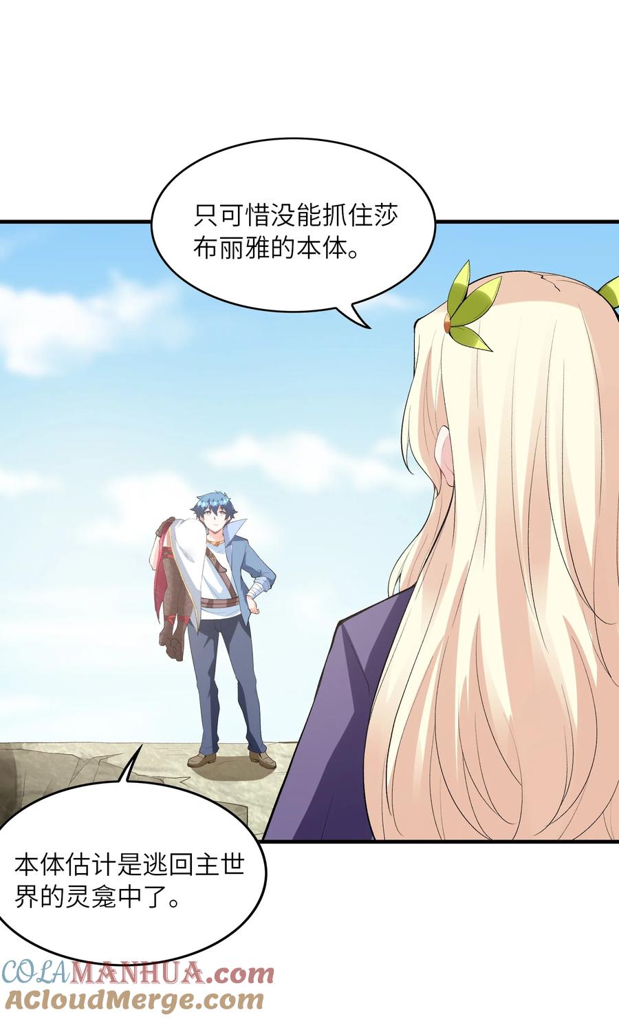 第58页