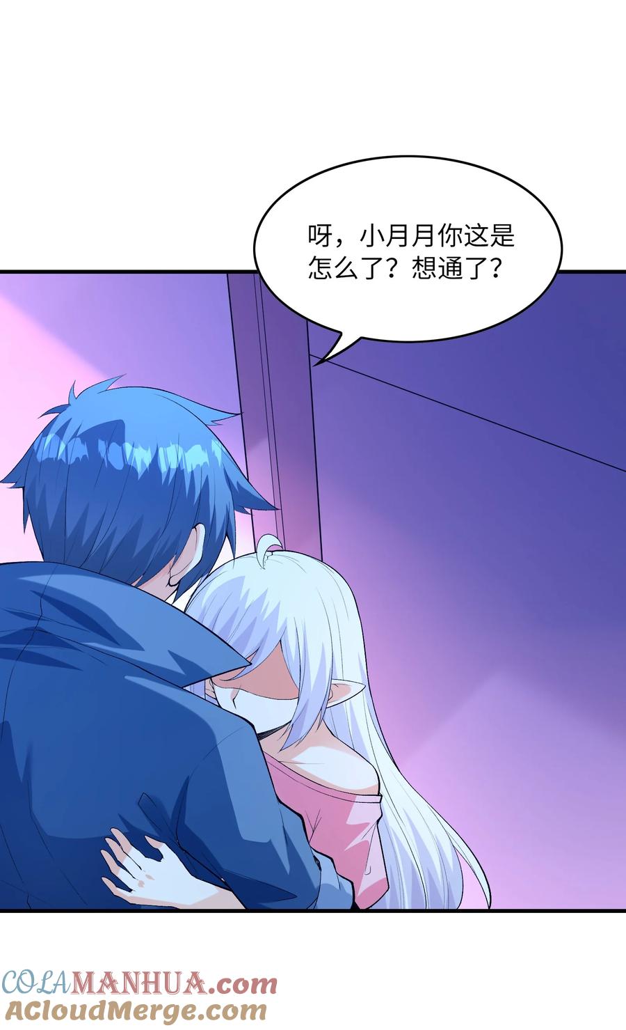 第49页