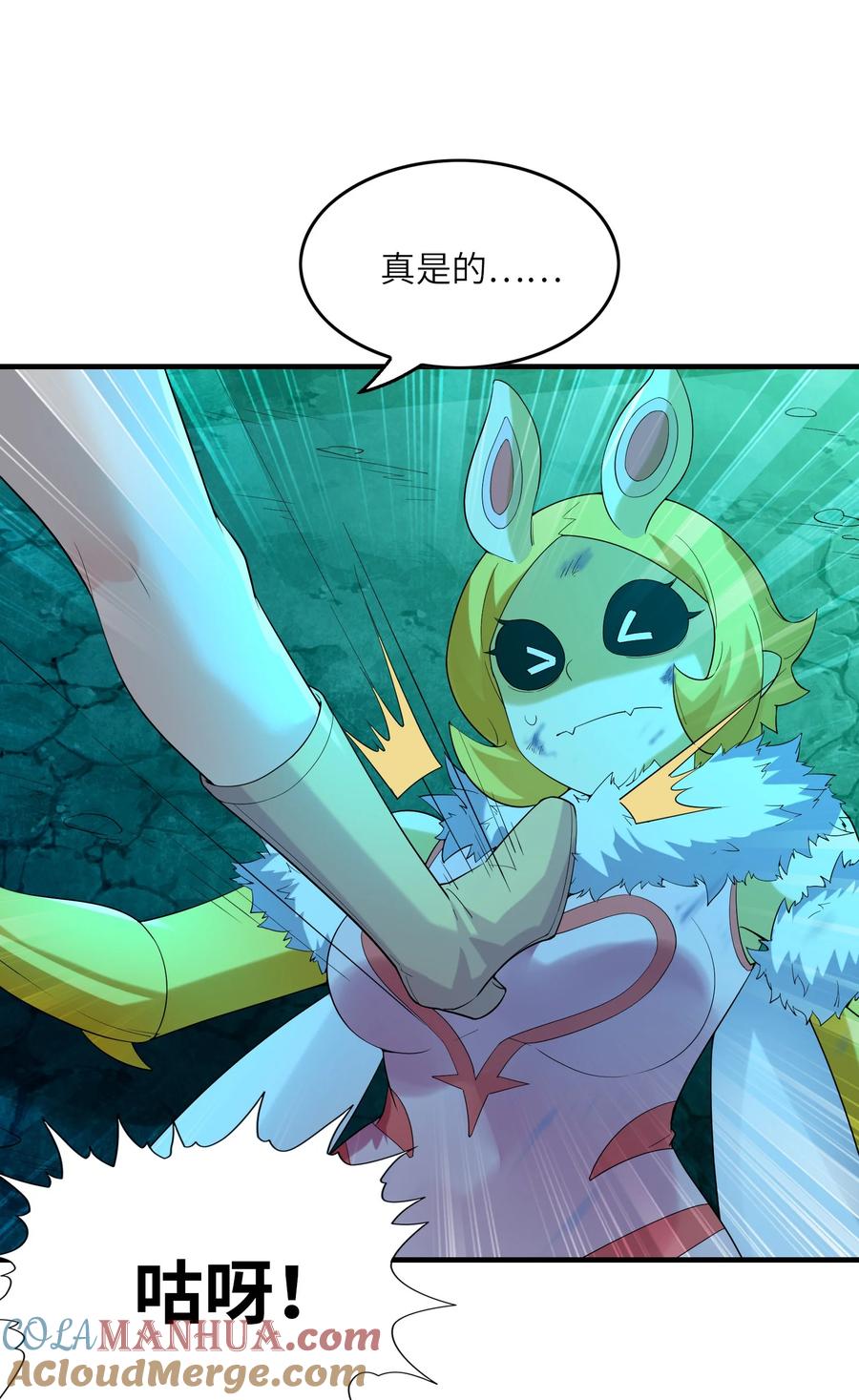第49页