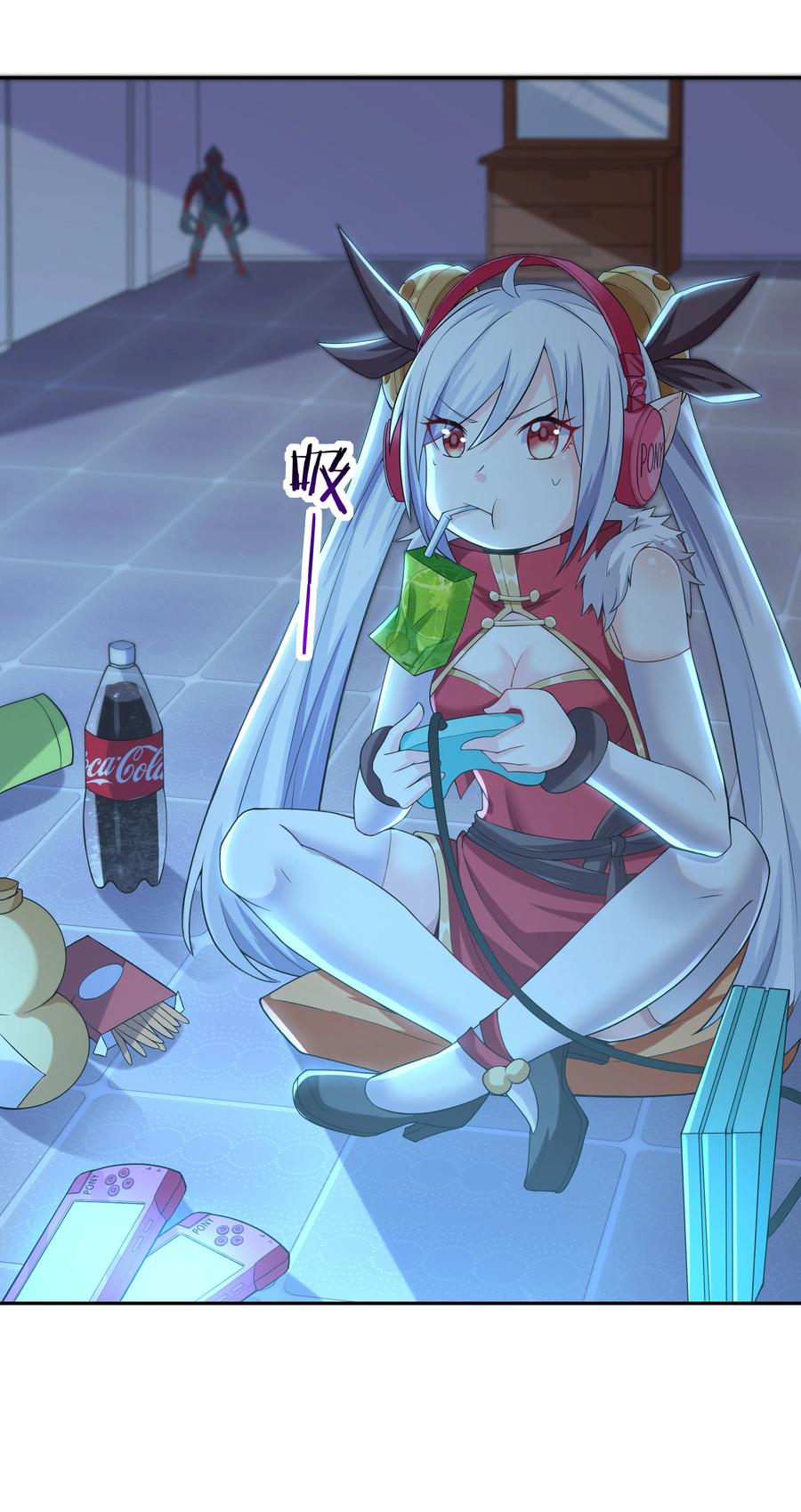 第21页