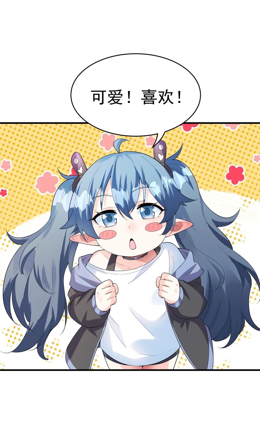 第56页