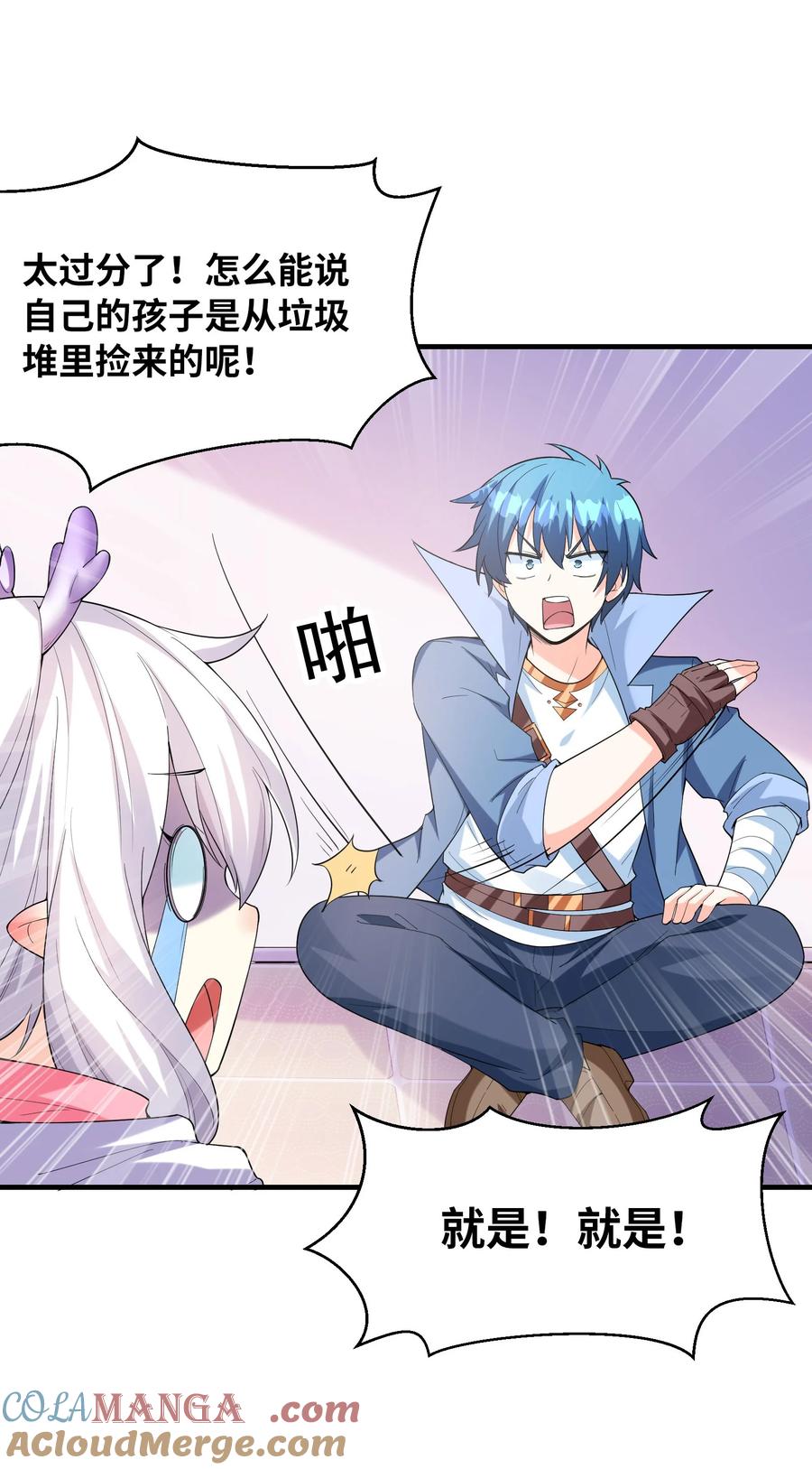 第64页