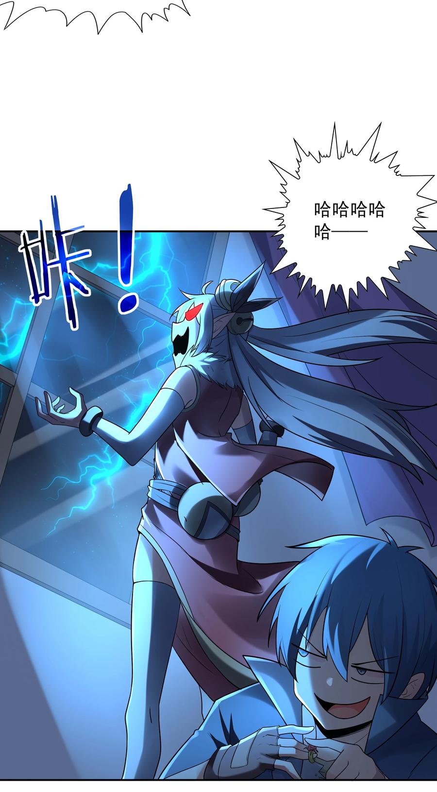 第46页