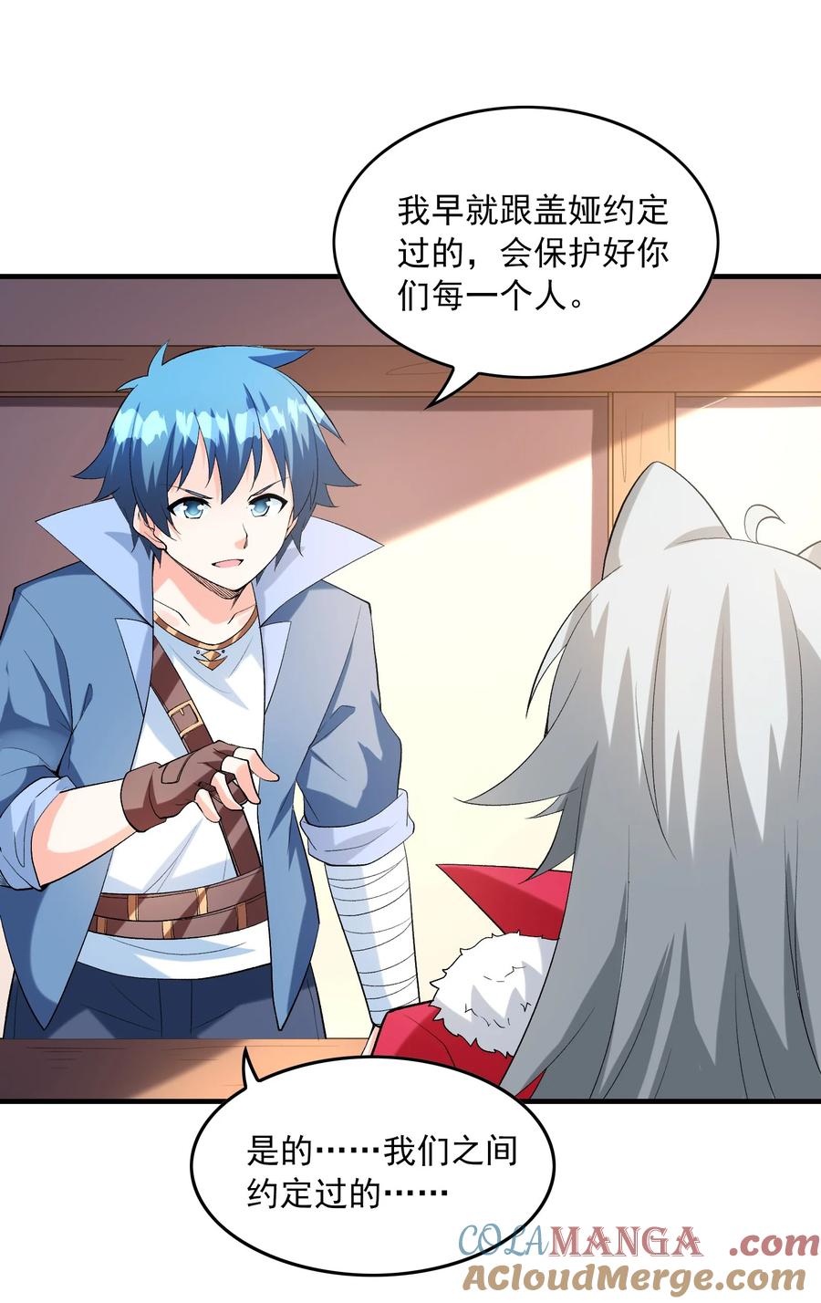 第58页